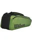 Wilson Blade Super Tour 9 Pack Tennis Bag